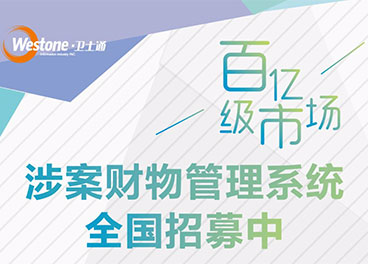 &#121;&#105;&#98;&#111;&#20159;&#21338;&#40;&#20013;&#22269;&#41;&#23448;&#26041;&#32593;&#31449;&#45;&#30331;&#24405;&#20837;&#21475;