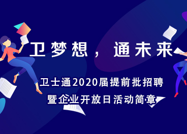 &#121;&#105;&#98;&#111;&#20159;&#21338;&#40;&#20013;&#22269;&#41;&#23448;&#26041;&#32593;&#31449;&#45;&#30331;&#24405;&#20837;&#21475;
