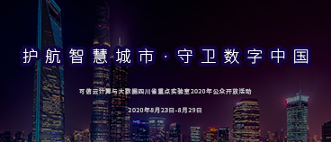 &#121;&#105;&#98;&#111;&#20159;&#21338;&#40;&#20013;&#22269;&#41;&#23448;&#26041;&#32593;&#31449;&#45;&#30331;&#24405;&#20837;&#21475;