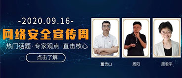 &#121;&#105;&#98;&#111;&#20159;&#21338;&#40;&#20013;&#22269;&#41;&#23448;&#26041;&#32593;&#31449;&#45;&#30331;&#24405;&#20837;&#21475;
