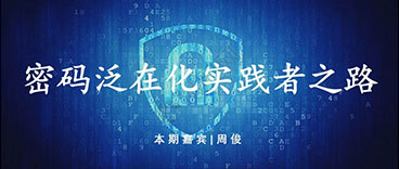 &#121;&#105;&#98;&#111;&#20159;&#21338;&#40;&#20013;&#22269;&#41;&#23448;&#26041;&#32593;&#31449;&#45;&#30331;&#24405;&#20837;&#21475;