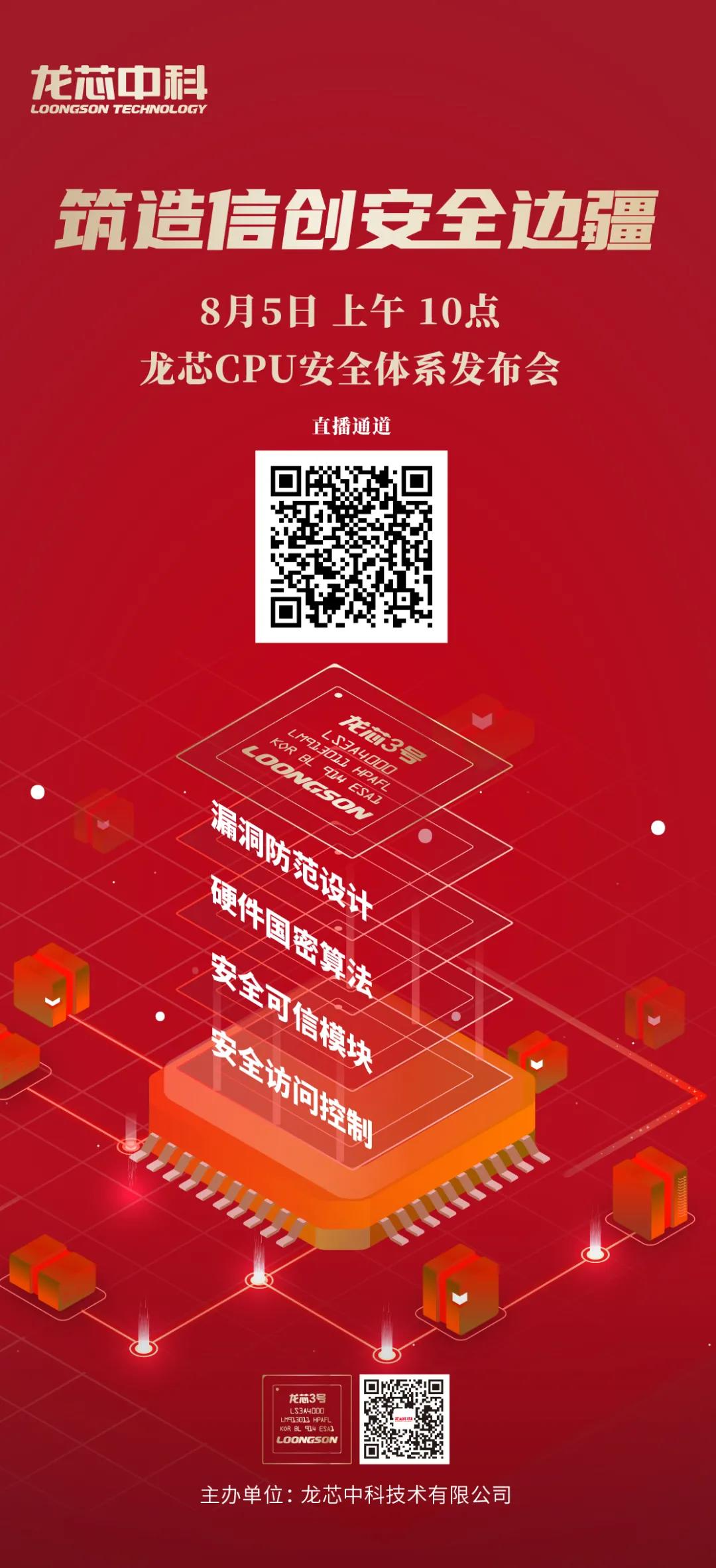 &#121;&#105;&#98;&#111;&#20159;&#21338;&#40;&#20013;&#22269;&#41;&#23448;&#26041;&#32593;&#31449;&#45;&#30331;&#24405;&#20837;&#21475;