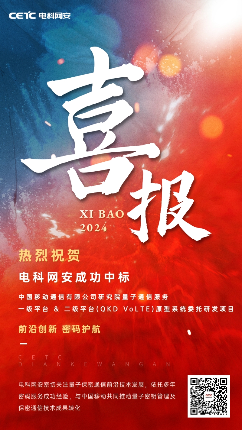 &#121;&#105;&#98;&#111;&#20159;&#21338;&#40;&#20013;&#22269;&#41;&#23448;&#26041;&#32593;&#31449;&#45;&#30331;&#24405;&#20837;&#21475;