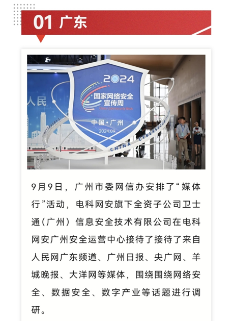 &#121;&#105;&#98;&#111;&#20159;&#21338;&#40;&#20013;&#22269;&#41;&#23448;&#26041;&#32593;&#31449;&#45;&#30331;&#24405;&#20837;&#21475;