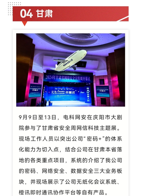 &#121;&#105;&#98;&#111;&#20159;&#21338;&#40;&#20013;&#22269;&#41;&#23448;&#26041;&#32593;&#31449;&#45;&#30331;&#24405;&#20837;&#21475;