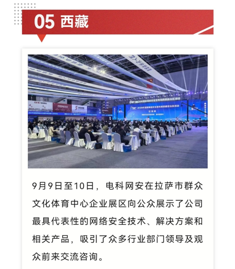&#121;&#105;&#98;&#111;&#20159;&#21338;&#40;&#20013;&#22269;&#41;&#23448;&#26041;&#32593;&#31449;&#45;&#30331;&#24405;&#20837;&#21475;