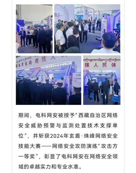 &#121;&#105;&#98;&#111;&#20159;&#21338;&#40;&#20013;&#22269;&#41;&#23448;&#26041;&#32593;&#31449;&#45;&#30331;&#24405;&#20837;&#21475;