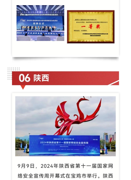 &#121;&#105;&#98;&#111;&#20159;&#21338;&#40;&#20013;&#22269;&#41;&#23448;&#26041;&#32593;&#31449;&#45;&#30331;&#24405;&#20837;&#21475;