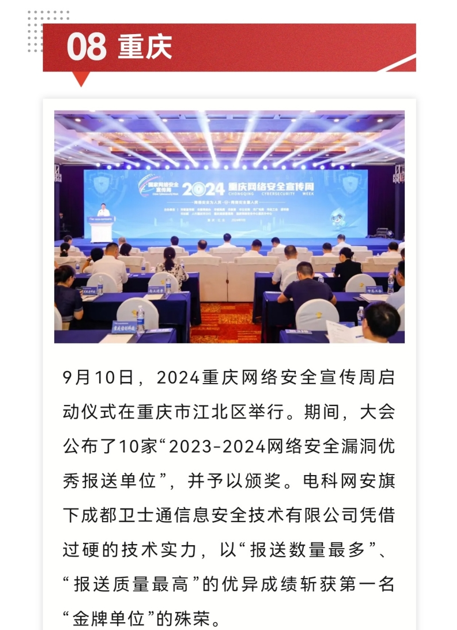 &#121;&#105;&#98;&#111;&#20159;&#21338;&#40;&#20013;&#22269;&#41;&#23448;&#26041;&#32593;&#31449;&#45;&#30331;&#24405;&#20837;&#21475;