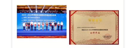 &#121;&#105;&#98;&#111;&#20159;&#21338;&#40;&#20013;&#22269;&#41;&#23448;&#26041;&#32593;&#31449;&#45;&#30331;&#24405;&#20837;&#21475;