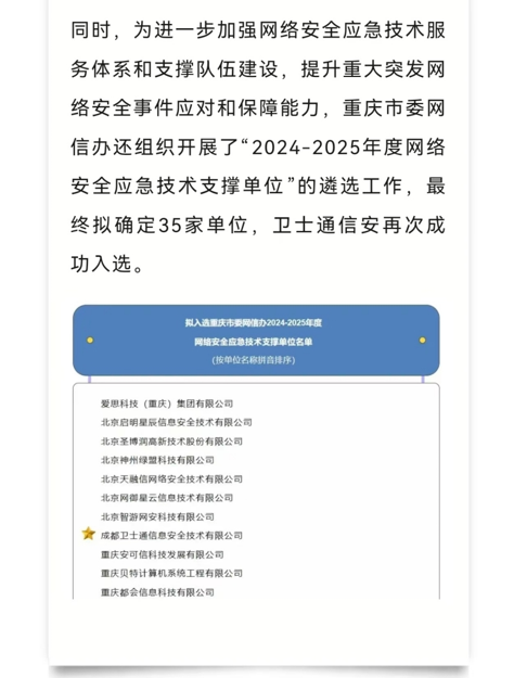 &#121;&#105;&#98;&#111;&#20159;&#21338;&#40;&#20013;&#22269;&#41;&#23448;&#26041;&#32593;&#31449;&#45;&#30331;&#24405;&#20837;&#21475;