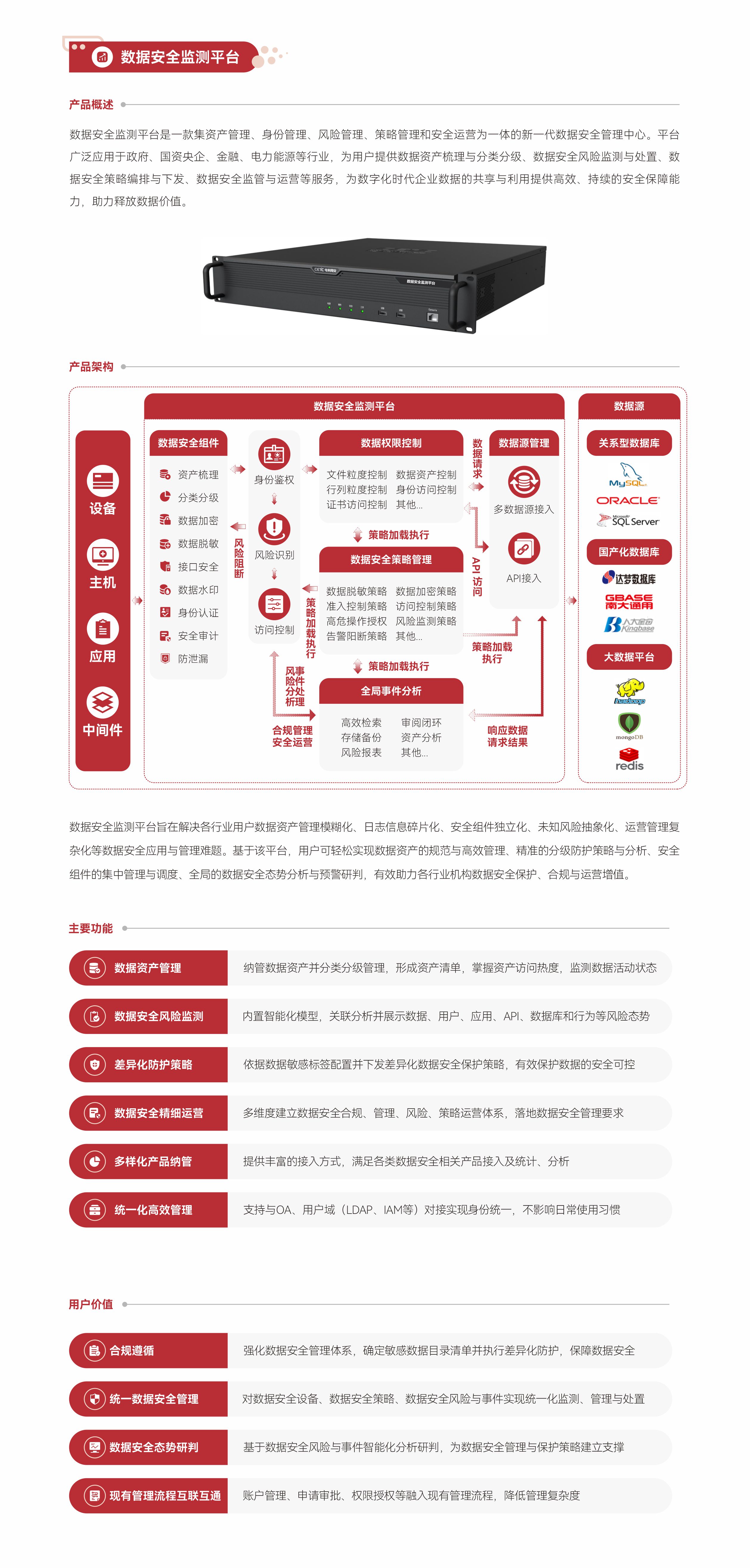&#121;&#105;&#98;&#111;&#20159;&#21338;&#40;&#20013;&#22269;&#41;&#23448;&#26041;&#32593;&#31449;&#45;&#30331;&#24405;&#20837;&#21475;