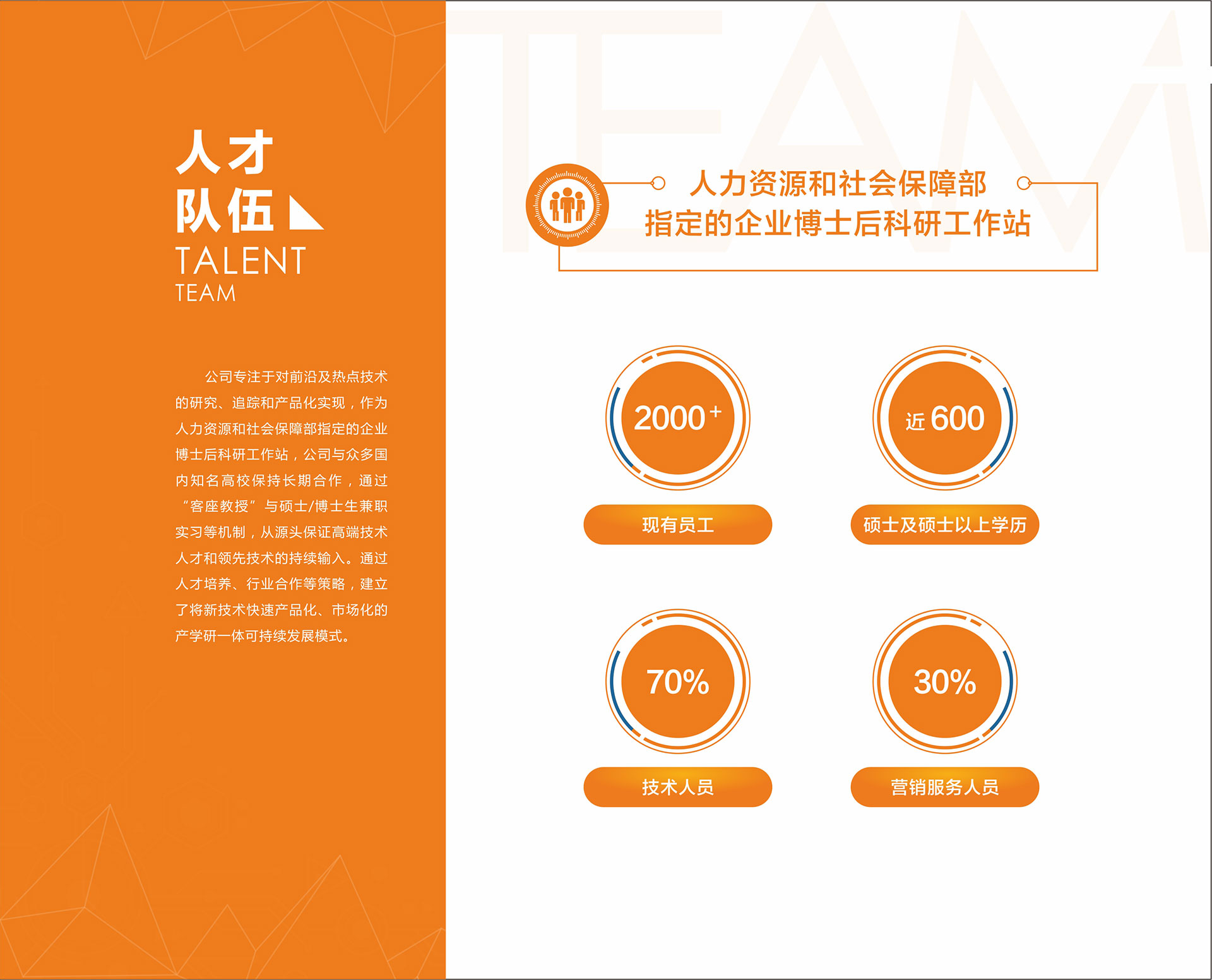 &#121;&#105;&#98;&#111;&#20159;&#21338;&#40;&#20013;&#22269;&#41;&#23448;&#26041;&#32593;&#31449;&#45;&#30331;&#24405;&#20837;&#21475;