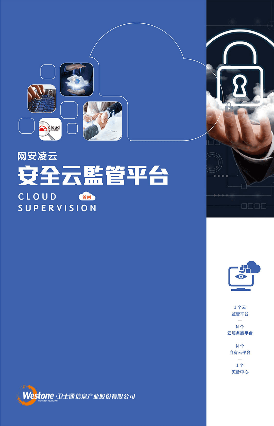 &#121;&#105;&#98;&#111;&#20159;&#21338;&#40;&#20013;&#22269;&#41;&#23448;&#26041;&#32593;&#31449;&#45;&#30331;&#24405;&#20837;&#21475;